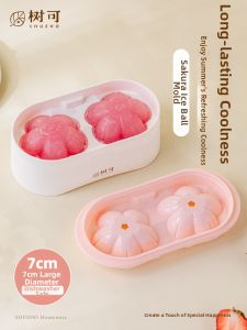 SHUEHO | Large Whiskey Ice Ball Maker