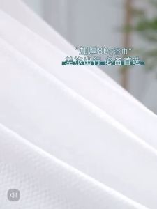 Disposable Hotel Travel Bath Towel Thick Body No Bed Bug Tuala Tebal Sekali Guna Disposable Bath Towel