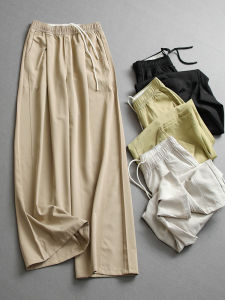 Womens Casual Loose Straight Leg Pants Thin Elastic Waist Breezy Summer Cool Feeling Sun Protection Long Trousers L771