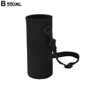 Sport Water Bottle Insulated Carrier Bag With Shoulder Strap Portable Pouch Cover For Outdoor Hiking Travel