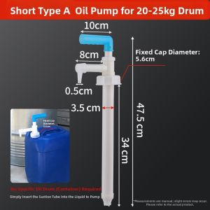 DULAN | Manual Plastic Oil Extractor