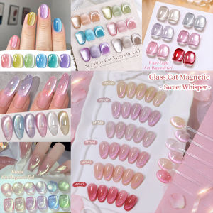 BORN PRETTY 10ml 6PCS Crystal Cat Magnetic Nail Gel Set Semi Permanent Magnetic UV LED Soak Off Gel Varnish with Magnet Stick