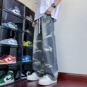 Tie-Dye Jeans Mens Loose Straight Casual Pants Teenage Retro Wide Leg American Style Long Trousers Spring Autumn Winter