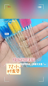 50Pcs Disposable Eyelash Extension Eyebrow Brush Lip Brush Mascara Wand Applicator Spoolers Eye Lashes Cosmetic Brushes Set Makeup Tools LA3PF-CHI-PH