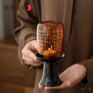 Retro Chinese Style Glass Candle Holder Aromatherapy Atmosphere Lamp Ancient Creative Incense Holder High End Sensation Home Decor