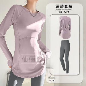 Womens Long Sleeve Midi Yoga T-Shirt Quick Dry Fitness Pilates Sporty Style Polyester Fiber Stretchy Comfortable Breathable