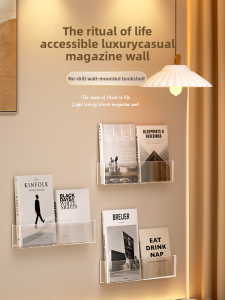 FURENJILI | Acrylic Wall-Mounted No-Drilling Bookshelf