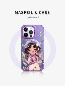 MASFEIL | Người giàu có may mắn thích hợp cho iPhone17Promax ốp điện thoại di động ip15 giá đỡ từ tính Apple 16pro ốp bảo vệ 14 giờ chiều cao cấp 12 bao gồm tất cả ip13 dễ thương