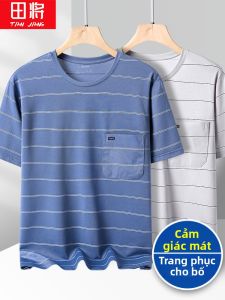 TIANJIANG | Áo Thun Sọc Nhanh Khô Lụa Mát Mẻ Mùa Hè