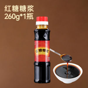 Brown Sugar Syrup Frosted Blossom Cold Shrimp Milk Tea Curd Glutinous Rice Special Sugar Cane Brown Sugar Water Commercial For Home Sweet Liquid Brown Sugar