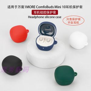 Skin-Friendly Protective Case for 1MORE ComfoBuds Mini 10 Bluetooth Earphones Integrated Soft Shell Dustproof Anti-Fall
