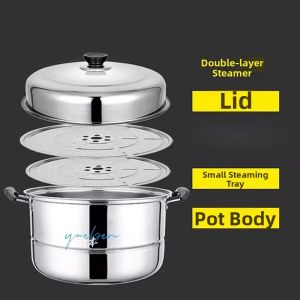 TEKANAI | Multi-layered Stainless Steel Steamer 2 Layers