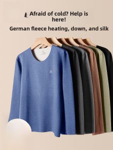 miiow | Mens Thermal Underwear Cat Person Thin Goose Down Warmth Seamless Heating Velvet Silk Base Layer Autumn Clothes Top Single Piece