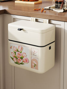 Wall-mounted Easy-use Bi-directional Opening Kitchen Bathroom Bin