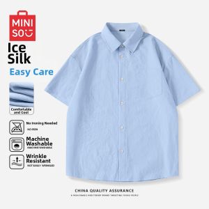 Miniso | Cooling Summer Short Sleeve Shirt White Collar