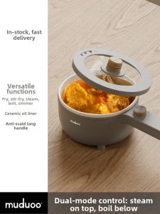 muduoo | Multi-purpose Electric Cooking Pot