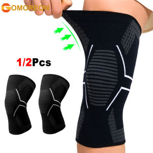 1/2PCS Knee Brace for Women & Men Knee Compression Sleeve Knee Support for Meniscus Tear Running Workout