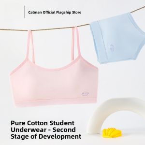 miiow | Pure Cotton Girls Underwear Stage Two Teenage Girls 12 Years Old Vest Bra Second Development Stage Children Primary School Students