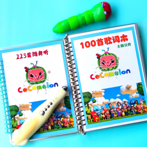 CoComelon Slow English Nursery Rhymes Early Education Enlightenment ABC Kids Caterpillar Little Genius Point Reading Flash Cards