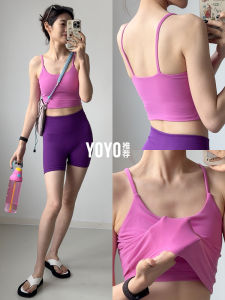 sui xin yu qie | Chest Pad Sports Bra