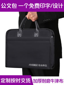 Túi Xách Công Sở Nam Túi Đựng Máy Tính Xách Tay Túi Đựng Tài Liệu Túi Xách Đi Làm Túi Xách Da Oxford Túi Xách Công Sở Thời Trang