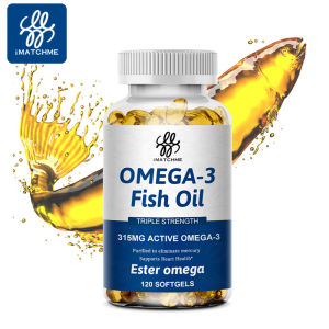 iMATCHME Deep-Sea Fish Oil OMEGA 3 Capsules Rich In DHA & EPA for Healthy Heart Strengthen Brain Improve Intelligence Improve Cardiovascular Health 深海鱼油 保护心脑血管调节血脂