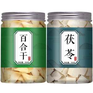 Premium No-Sulfur Lily Bulb Dry Goods