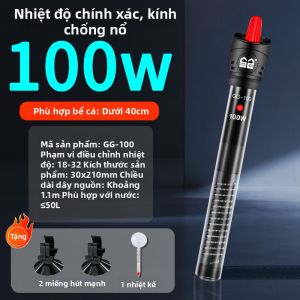 sunsun | Thanh Đốt Chống Nổ Quartz Tiết Kiệm Năng Lượng Tần Số Biến Đổi Hiển Thị Kỹ Thuật Số Duy Trì Nhiệt Tự Động