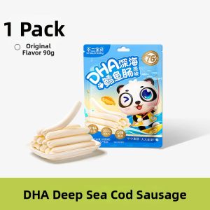 BUERBAOBAI | Additive Free Baby Snacks