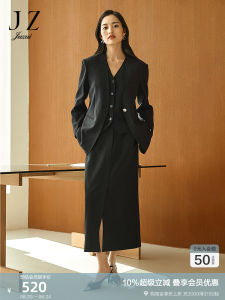 JZ Nine Styles Commuter Straight Leg Slit Suit Skirt Womens Spring New Elegant Polyester Fiber Long H-Line Skirt