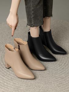 Daphne | Pointed-toe Winter High-heel Boot
