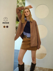 ONLY | Slim Faux Suede Mini Skirt