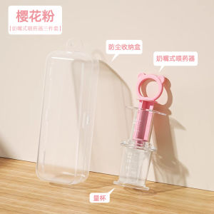 Ainemay Baby Medicine Feeder Straw Anti-Choking Drinking Water Device for Infants And Toddlers Medicine Syringe for Babies