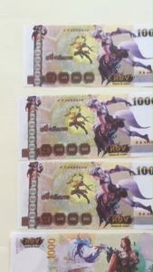 แบงค์กาโม่ แบงค์ปลอม ลายการ์ตูนROV จำนวน 288 ใบ กระดาษดีสีสวย คละแบงค์  แบงค์ปลอมราคาถูก พร้อมส่ง ของเล่นเสมือนจริงสินค้าขายดี ราคาถูกพร้อมส่ง