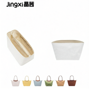 JINGQIAN | Durable Paper Inner Bag for Organization