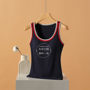 ZISU | Slim Fit Bra Padded Undershirt Concealing Side Breast