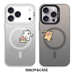 SHUXIE | Magnetic Matte Summer Phone Case