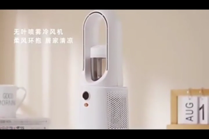 (Ship in 12hrs)Bladeless Humidifying Stand Fan Leafless Spray Fan Cordless USB Electric Desktop Fan Air cooler mini Portable Silent Cooling