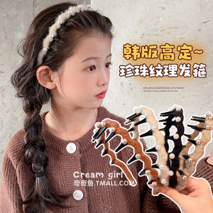 Winter Kids Stuffed Wave Headband Girl Bandeau Headband Not-Too-Tight Little Girl Hair Tie Toothed Non-Slip Headgear