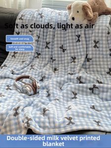 Kiss Dear | Comfortable Blanket for Office Naps Sofa Use and Air Conditioning