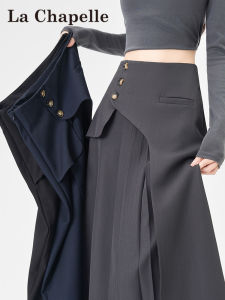La Chapelle | Chân Váy Xám Cao Waisted A-Line Thiết Kế Voan