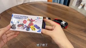 2 in 1 Transform Car Robot Toy One-key Deformation Car Action Collision Transforming Model Deformation Vehicles Toys