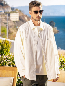 Enjeolon | Sun Protection Lightweight Quick Drying Shirt
