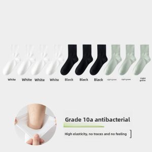 Miiow | Mens Summer Thin Mid-Calf Sports Socks Anti-Odor Antibacterial Sweat Absorbent No-Show Short Socks Cat Man Cotton Nylon Blend