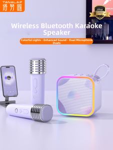 TANALAZ | Bluetooth K Song Integrated Microphone Speaker