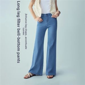 Giordano | Washed Slightly Stretch Mid Waist Tapered Jeans Women Flared Pants
