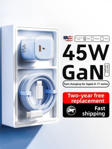 JZXS | GaN Fast Charging Adapter Type-C