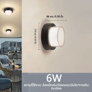 ไฟติดผนัง LED พร้อมเซ็นเซอร์ตรวจจับความเคลื่อนไหวแบบเรดาร์ 6W 12W สำหรับภายในและภายนอกอาคาร กันน้ำระดับ IP66 โคมไฟติดผนังระเบียง โคมไฟตกแต่งบ้าน