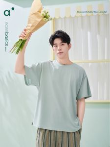 Extra Cool Men Sleepwear Sleeve T-shirt