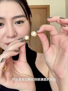 YANDAO | Elegant Simple Commuter Ear Jewelry